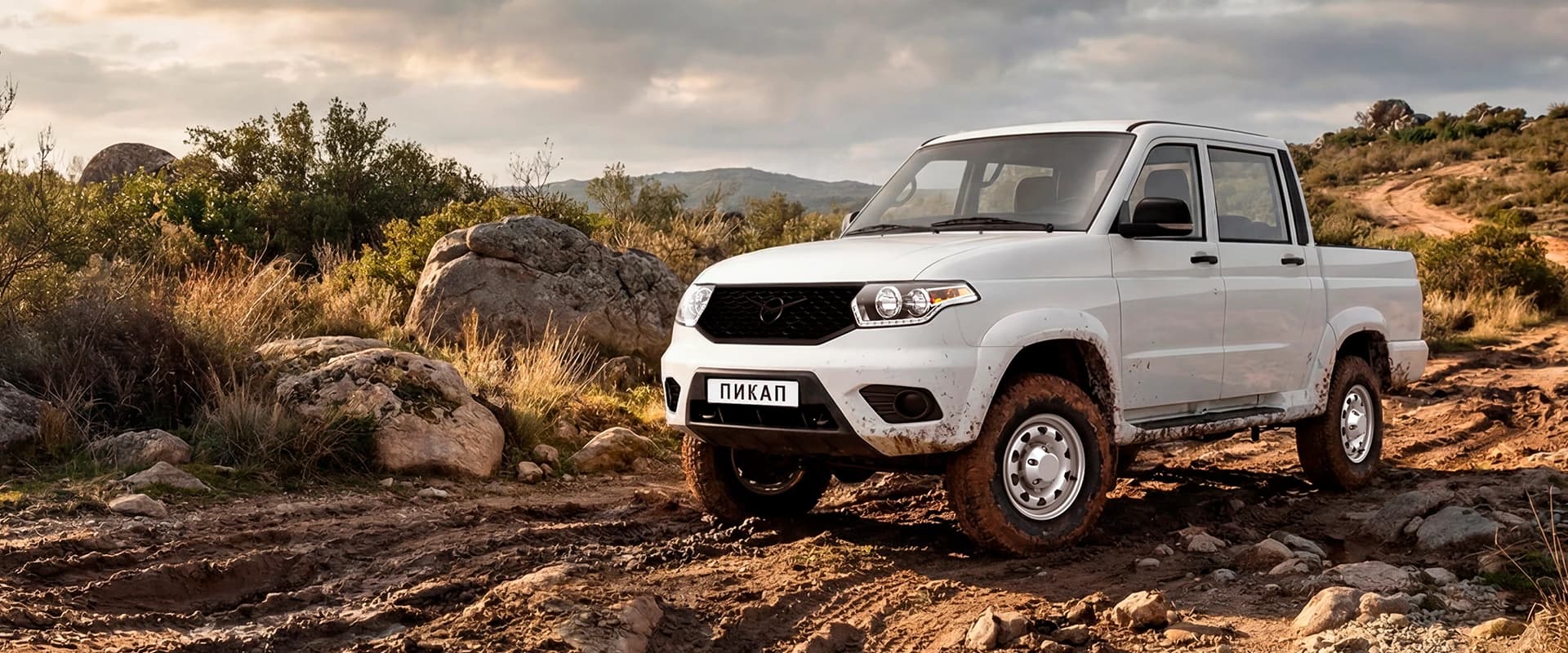 УАЗ ПИКАПот 1 625 000 ₽